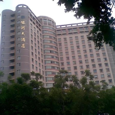 Galaxy Hotel Guangzhou Eksteriør billede