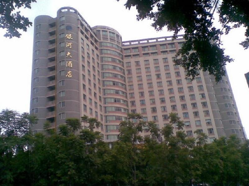 Galaxy Hotel Guangzhou Eksteriør billede